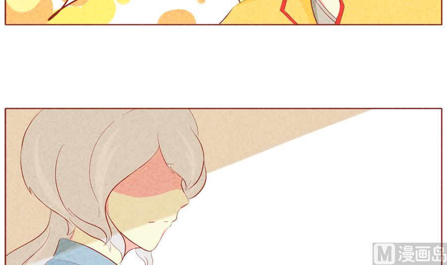 第33话 狼族少主-第34话