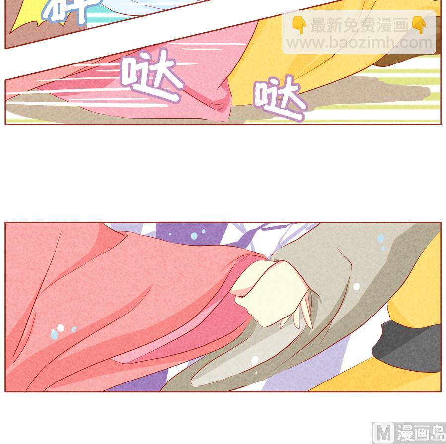 第37话 非我族类-第38话