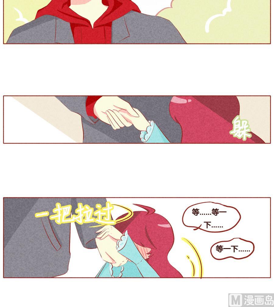 第41话 达成同盟-第42话