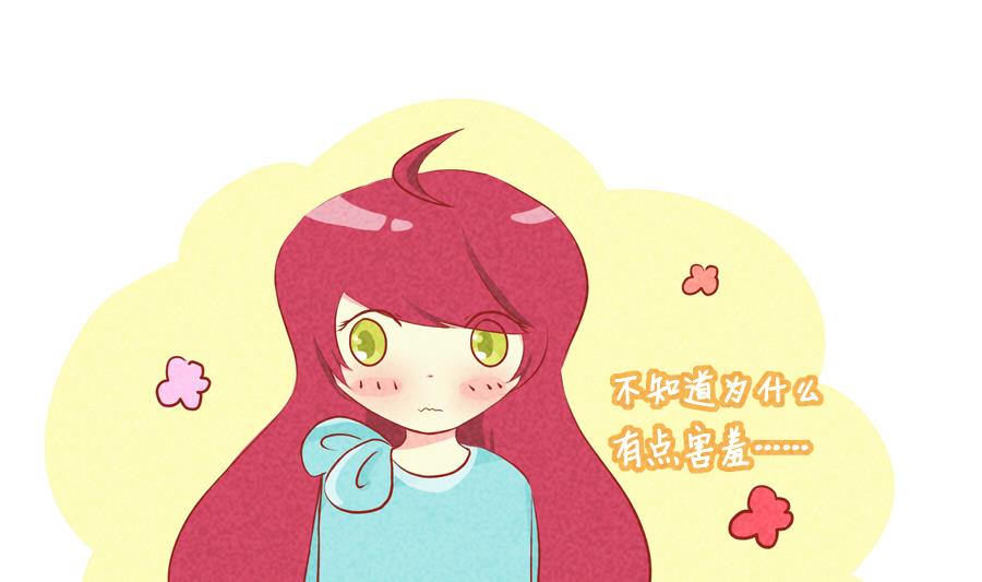 第41话 达成同盟-第42话