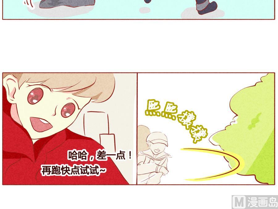 第43话 撒狗粮时间到-第44话