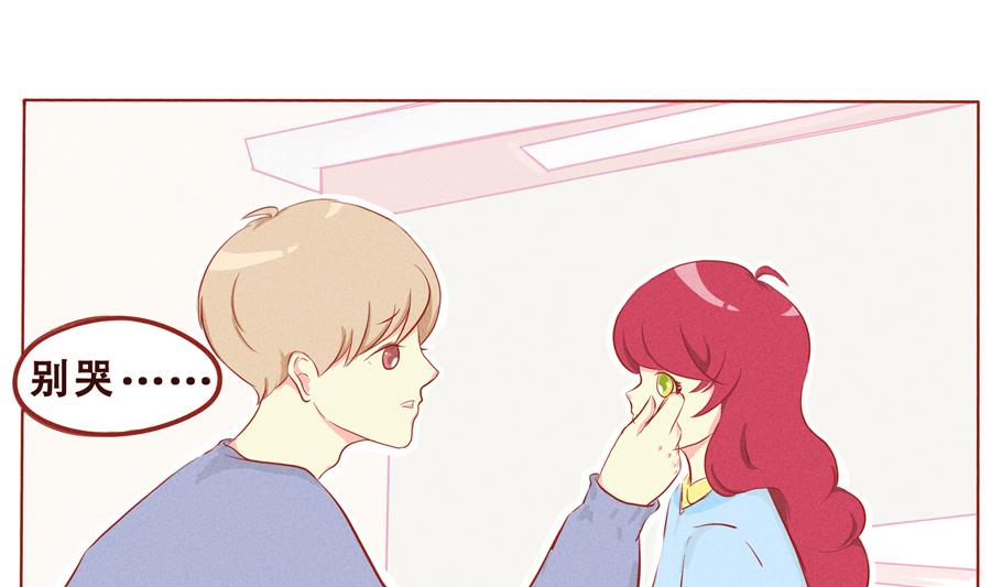 第05话 我们回家吧-第6话