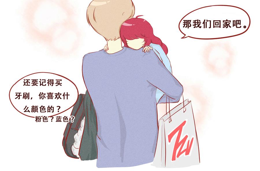 第05话 我们回家吧-第6话