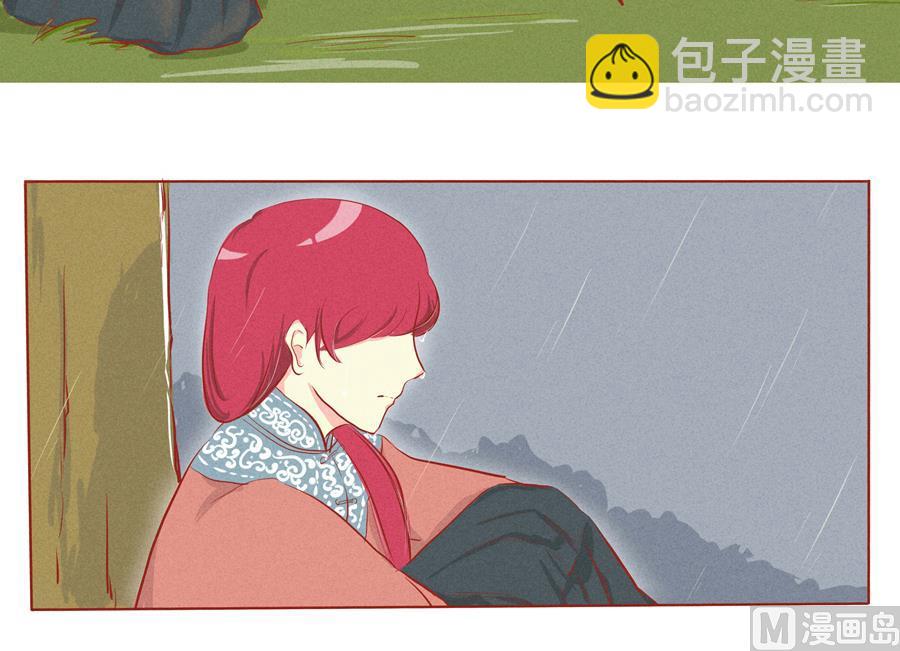 第05话 我们回家吧-第6话