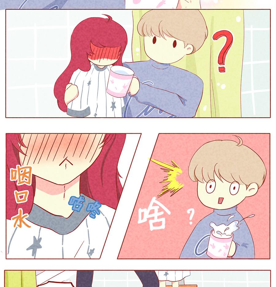 第07话 我可是见过世面的贵族-第8话