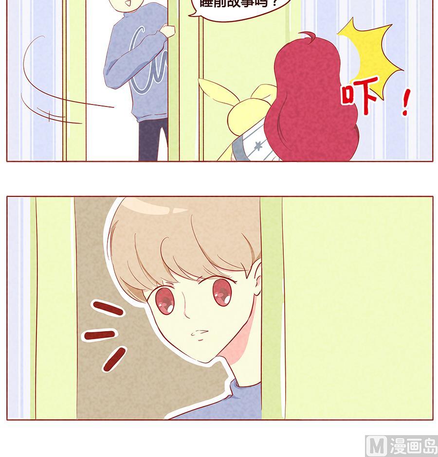 第07话 我可是见过世面的贵族-第8话