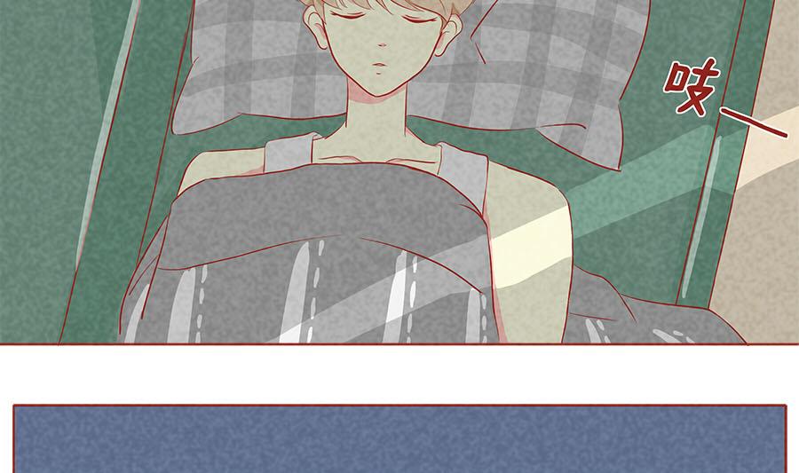 第07话 我可是见过世面的贵族-第8话