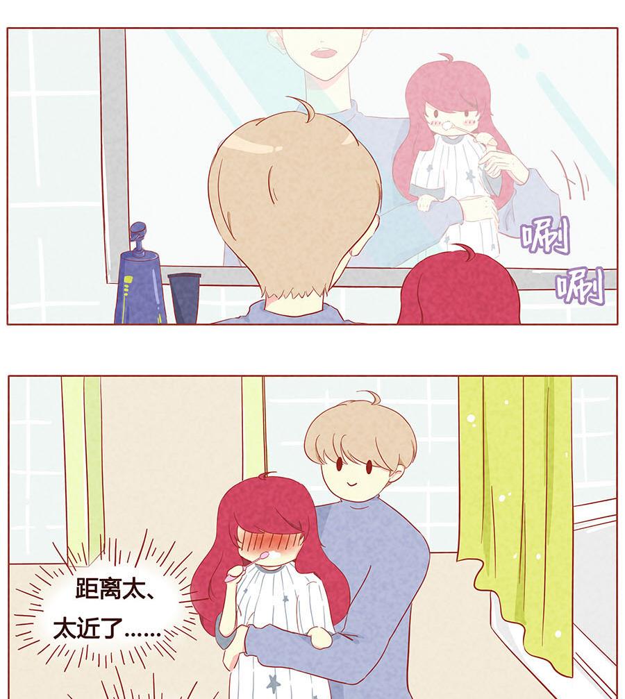 第07话 我可是见过世面的贵族-第8话