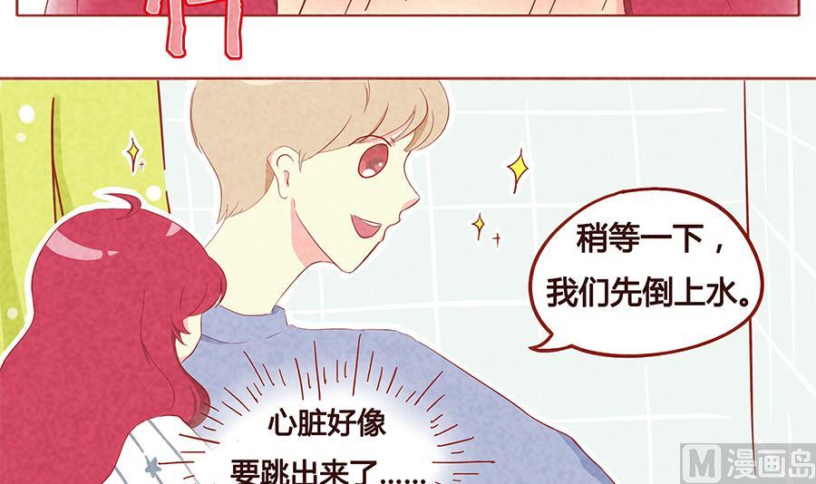 第07话 我可是见过世面的贵族-第8话