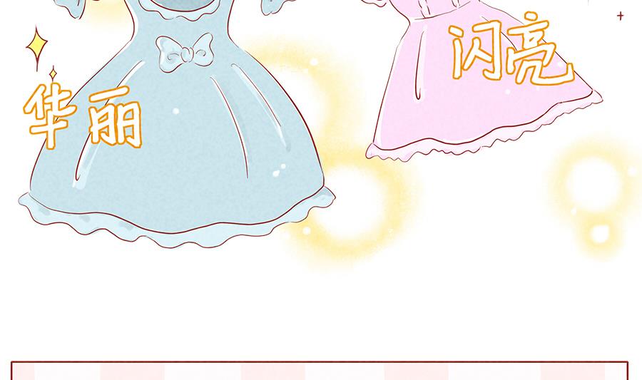 第09话 血族-第10话