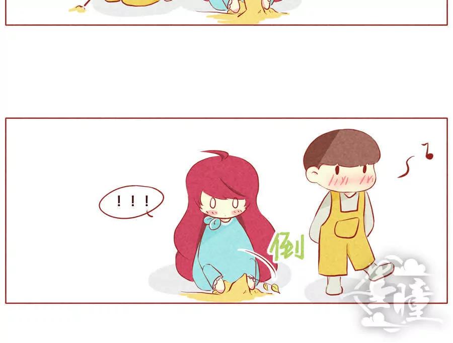 妹妹？女兒？吸血鬼？ - 第四十二話 - 3