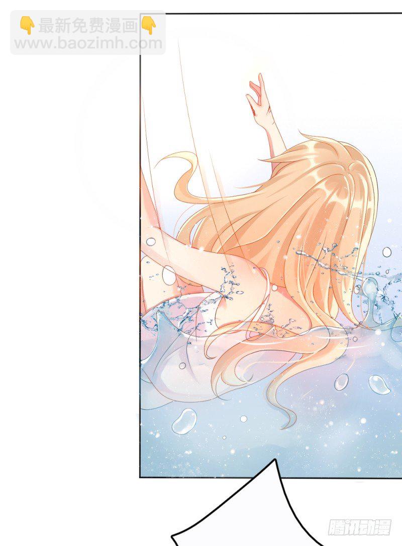 第一话 逐出家门-第2话