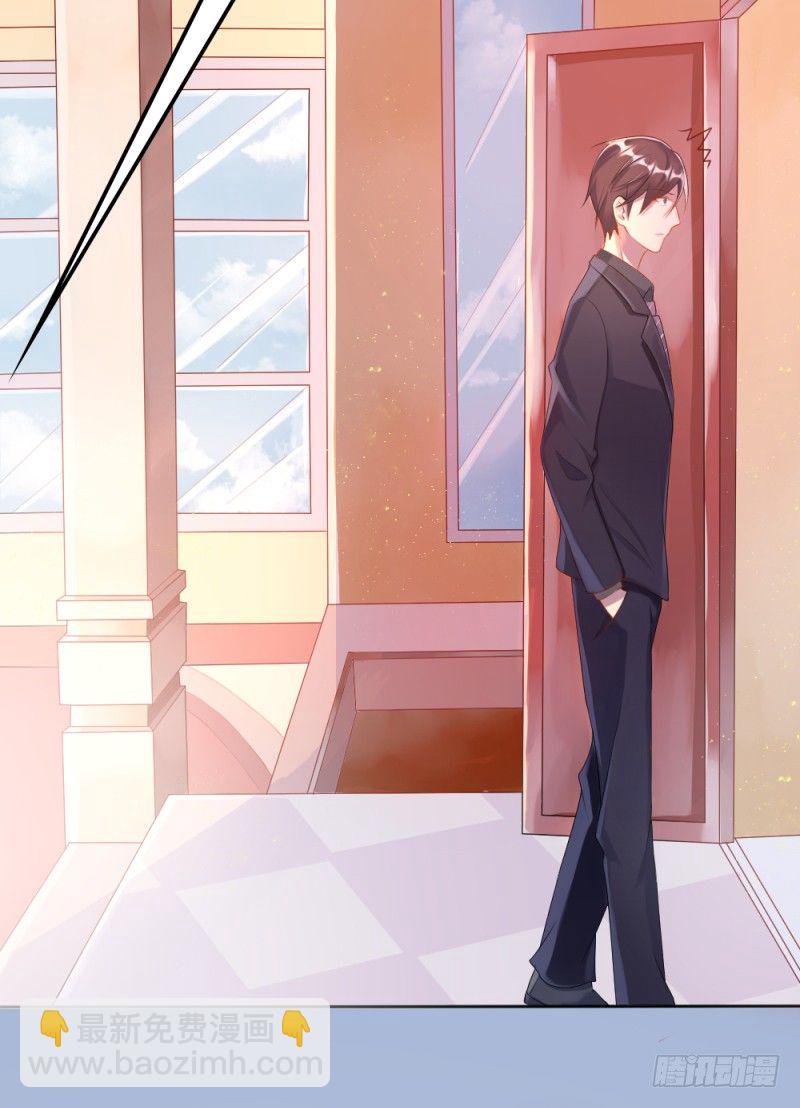 第一话 逐出家门-第2话