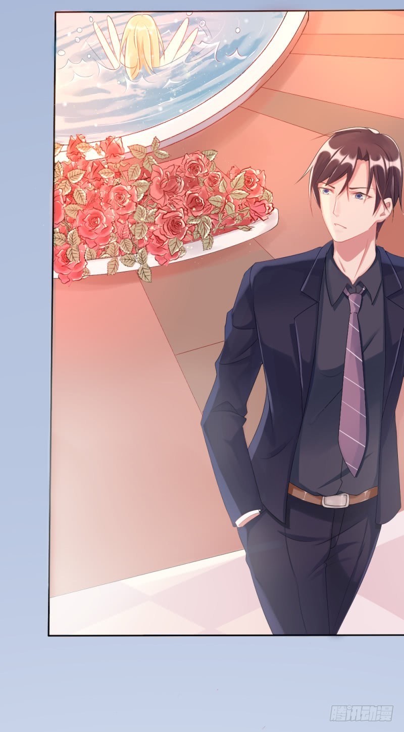 第一话 逐出家门-第2话