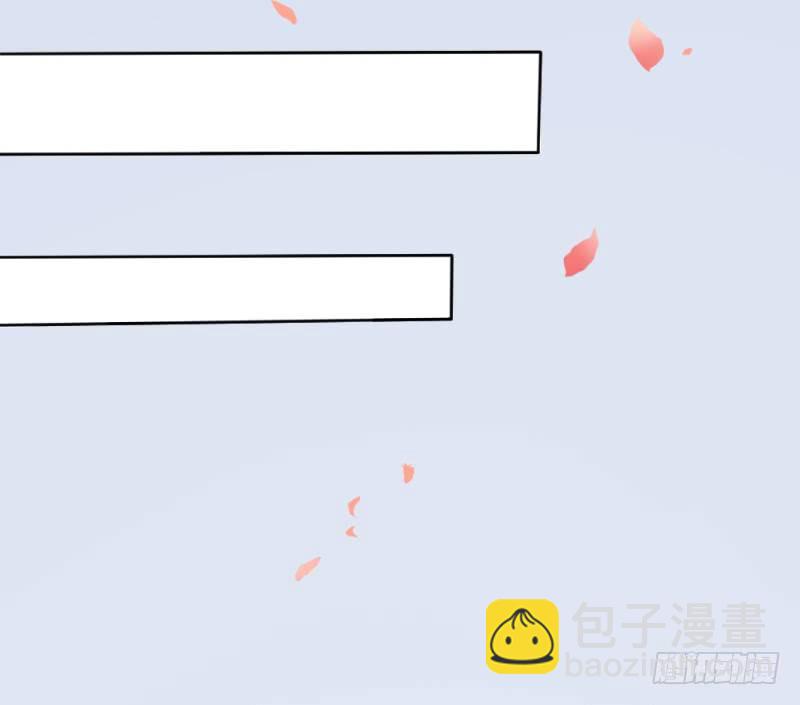 第一话 逐出家门-第2话