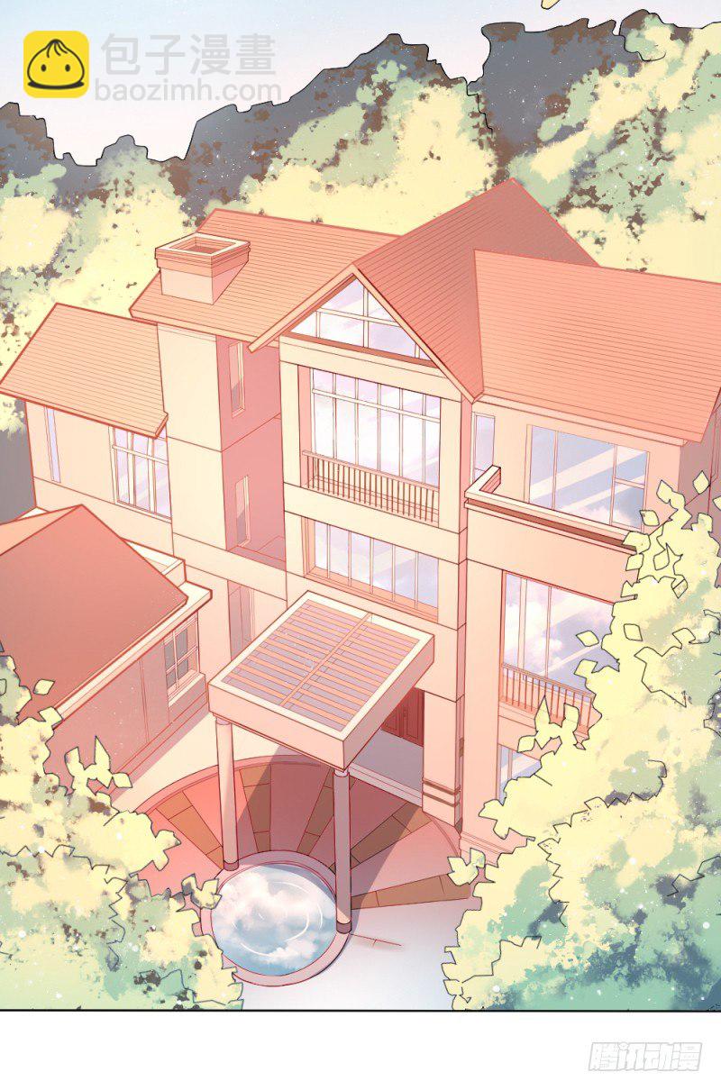 第一话 逐出家门-第2话