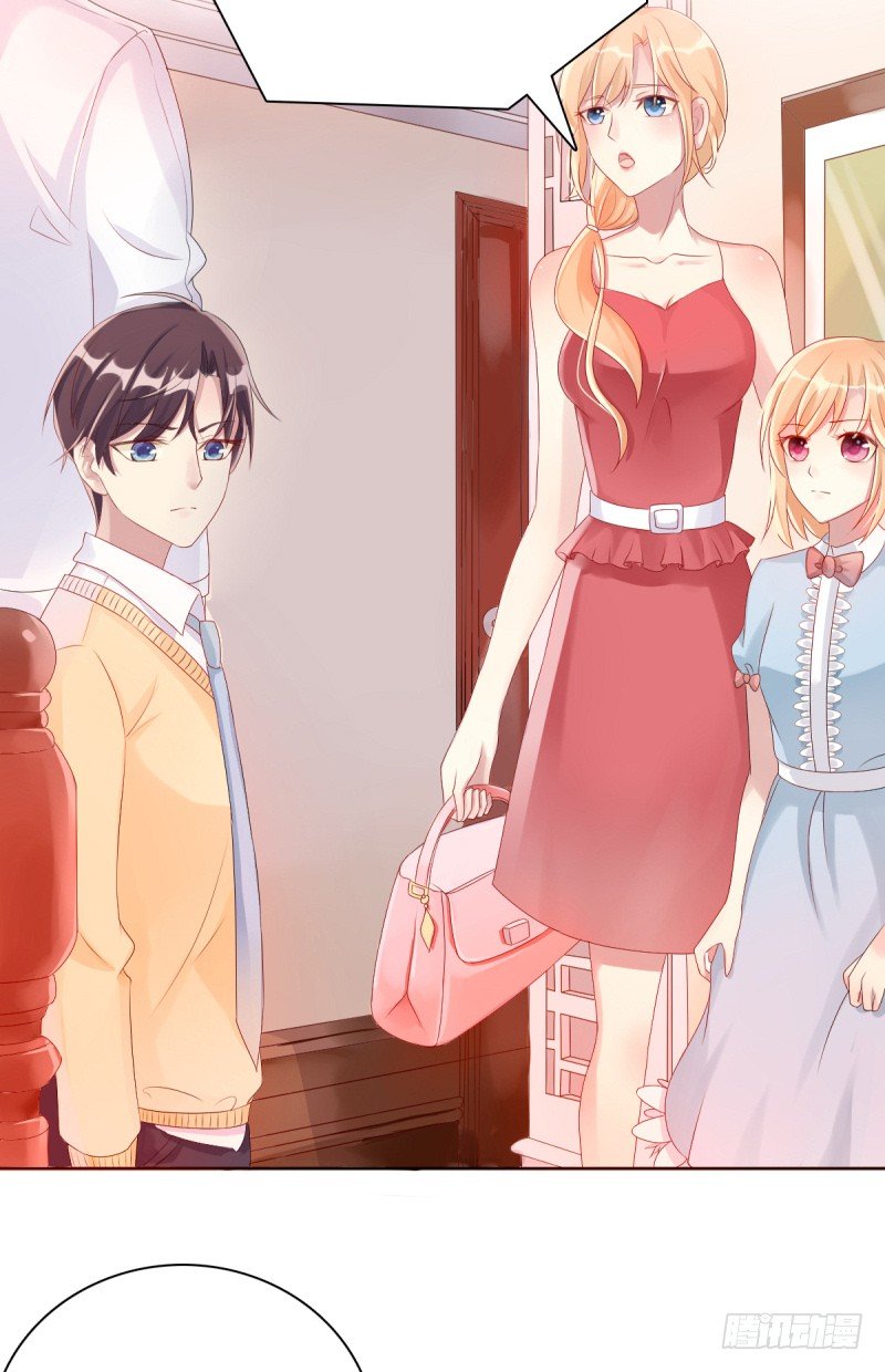 第一话 逐出家门-第2话