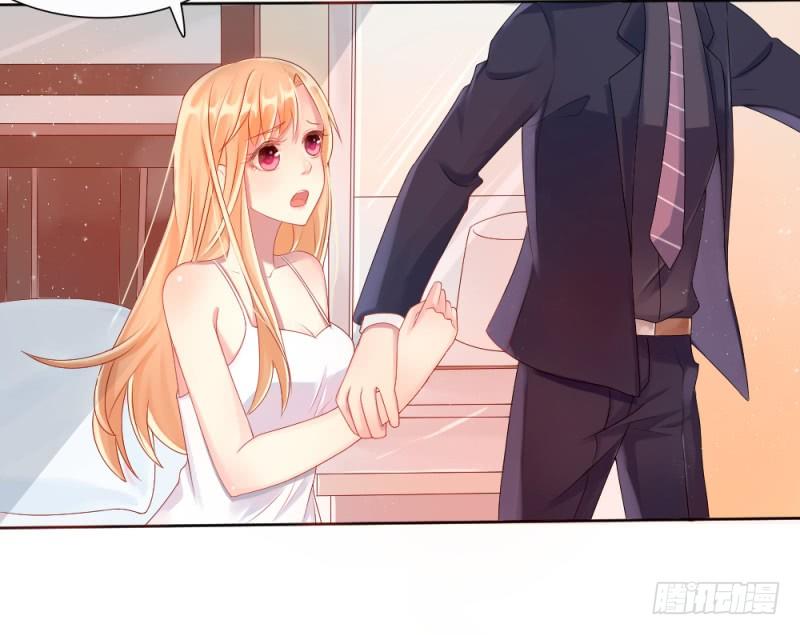 第一话 逐出家门-第2话