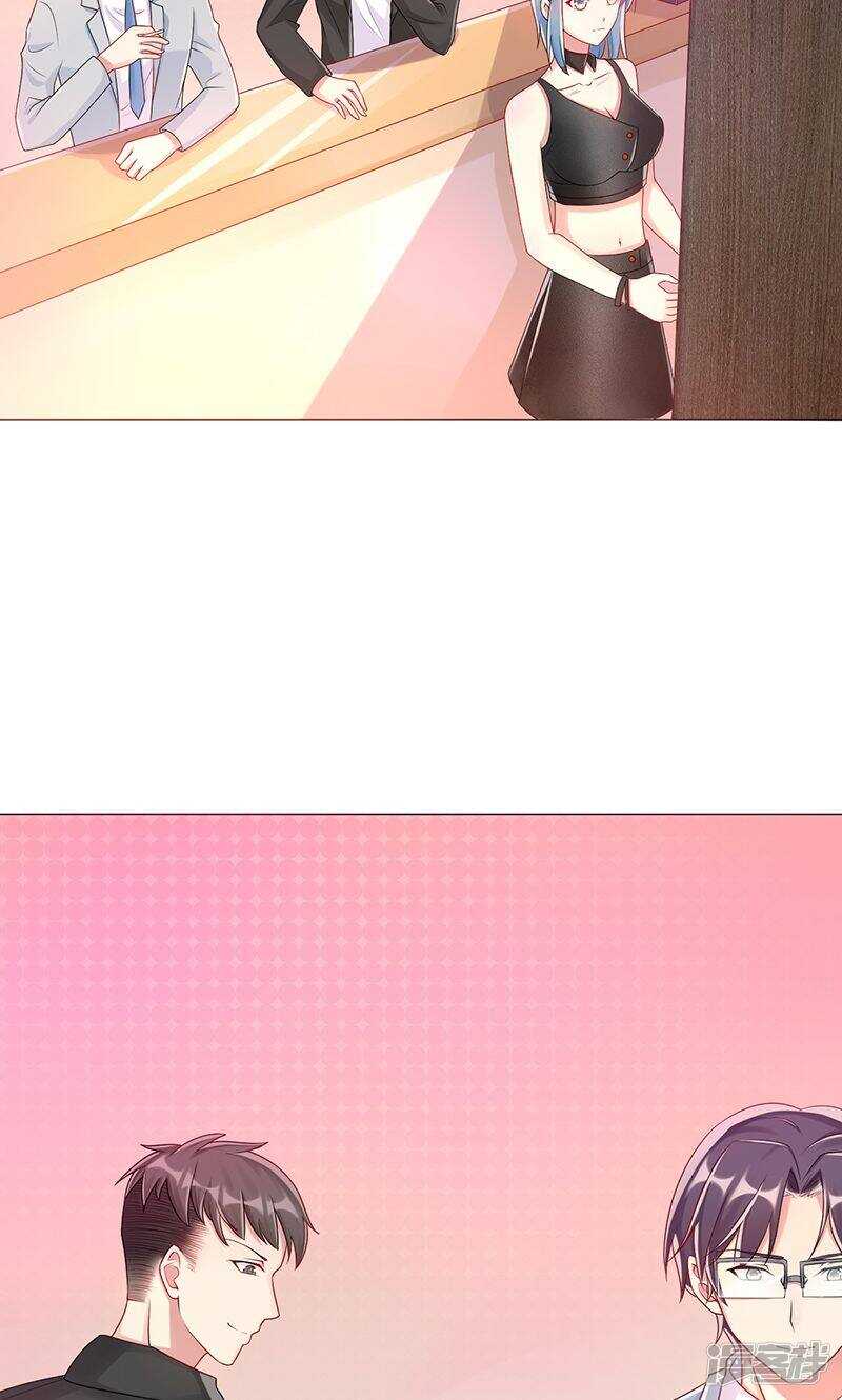 第十一话 主人-第12话