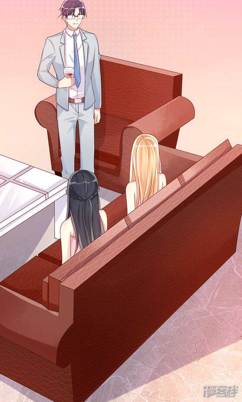 第十一话 主人-第12话