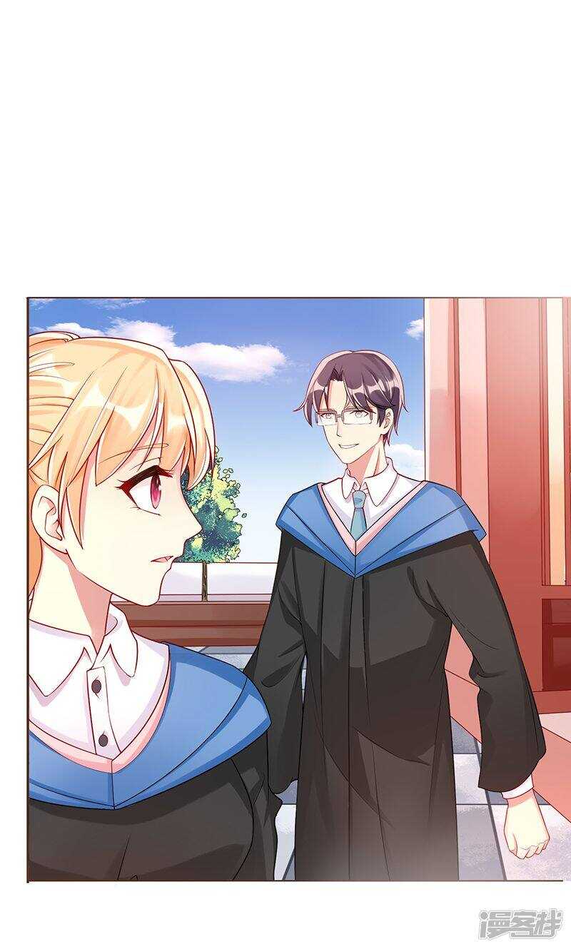 第十一话 主人-第12话