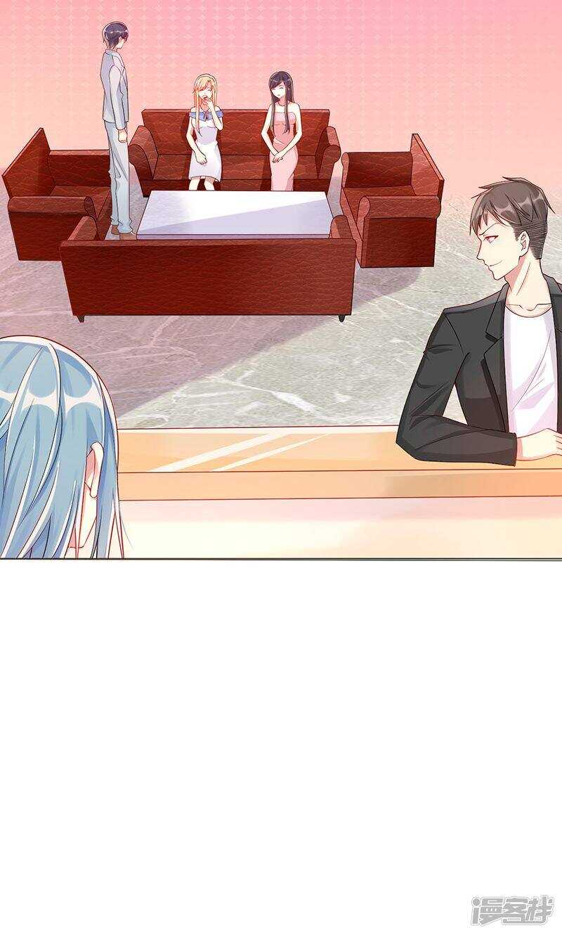 第十一话 主人-第12话