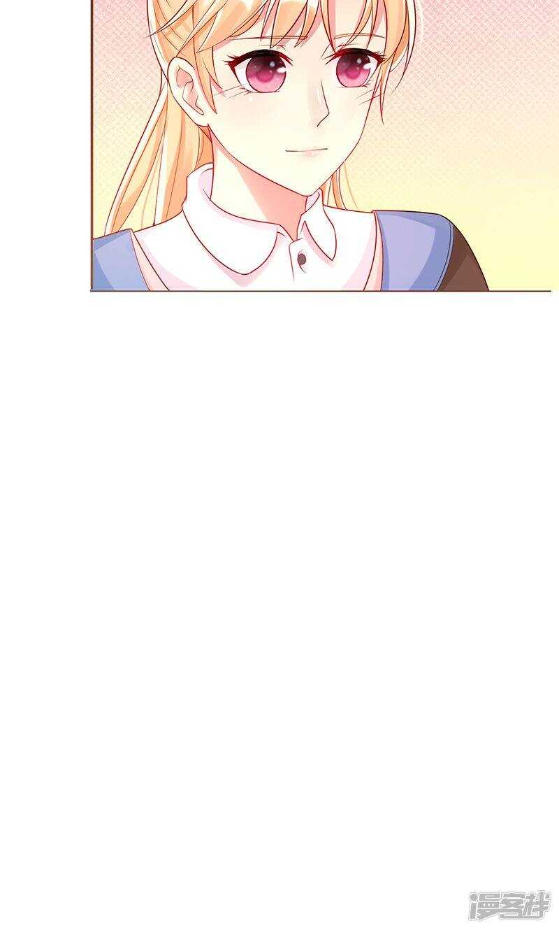 第十一话 主人-第12话