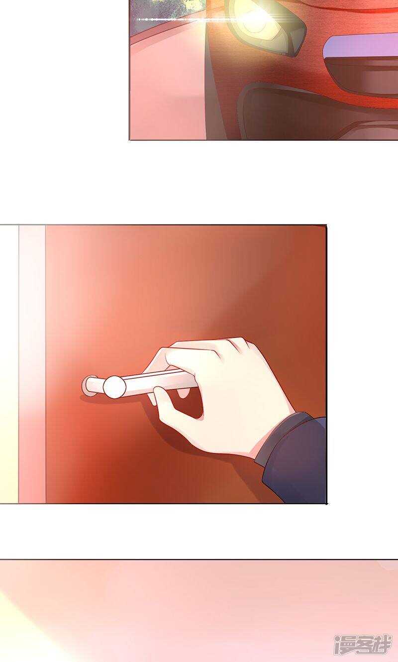 第十三话 不择手段-第14话