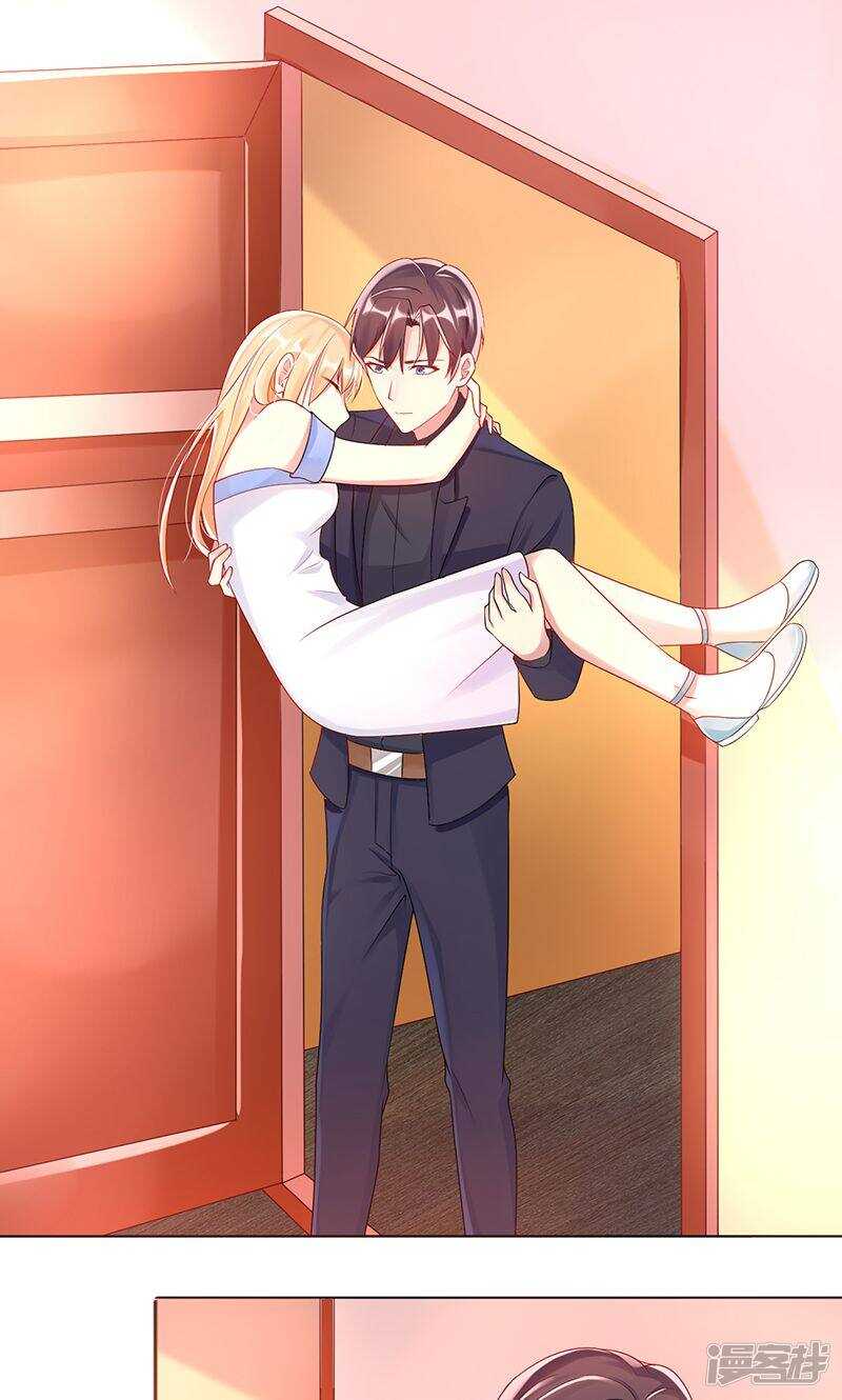 第十三话 不择手段-第14话