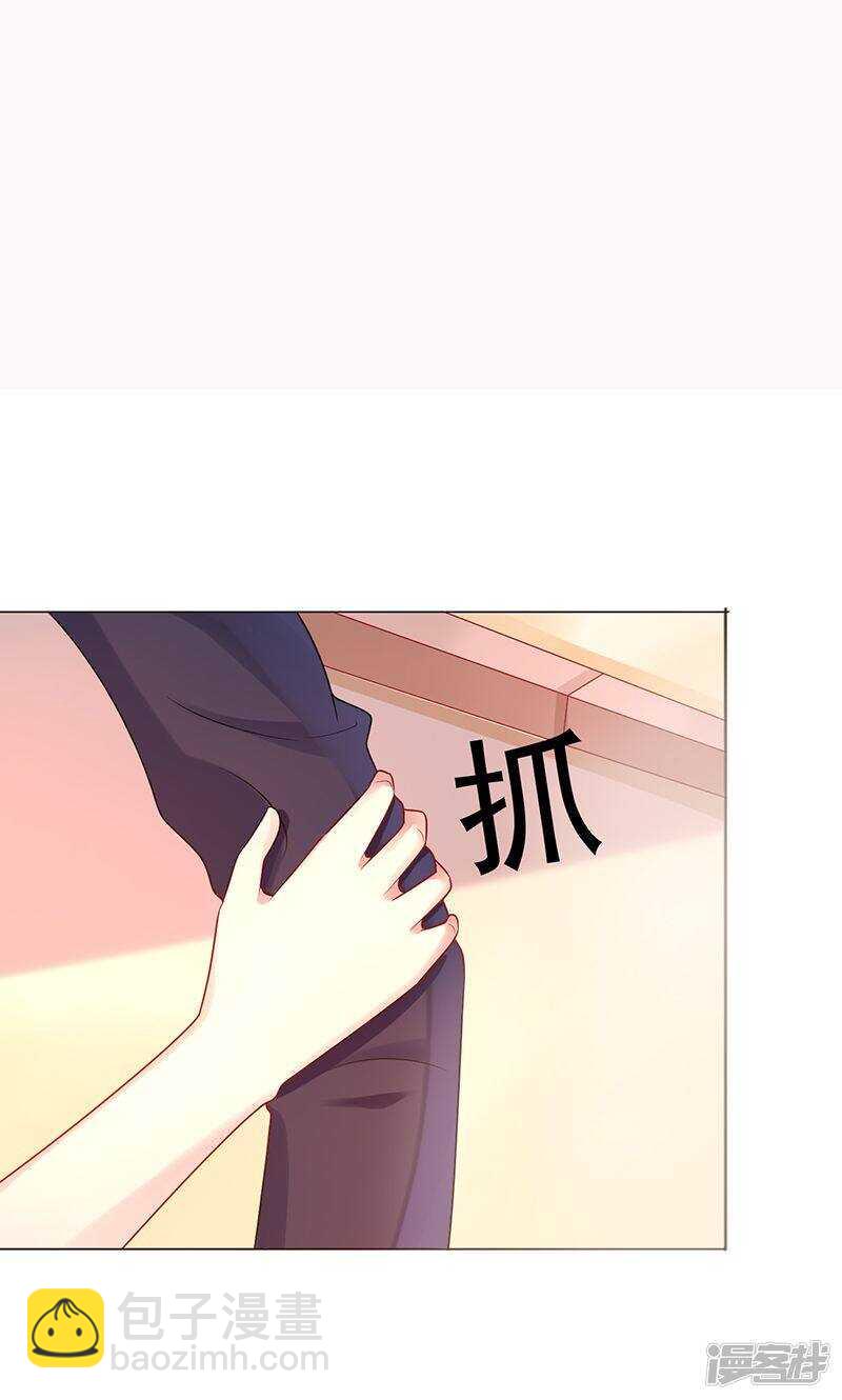 第十三话 不择手段-第14话