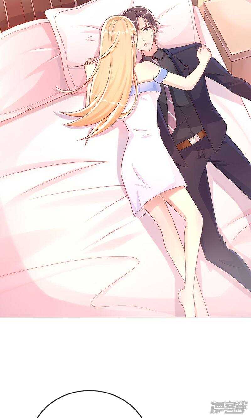 第十三话 不择手段-第14话