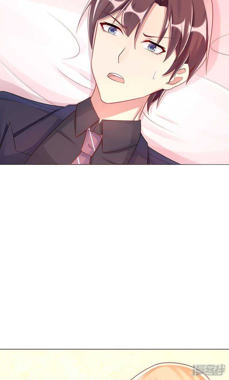 第十三话 不择手段-第14话