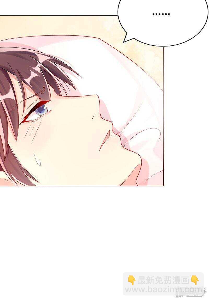 第十三话 不择手段-第14话