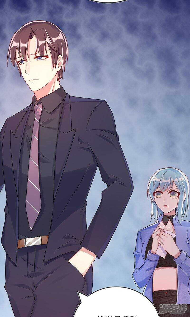 第十三话 不择手段-第14话