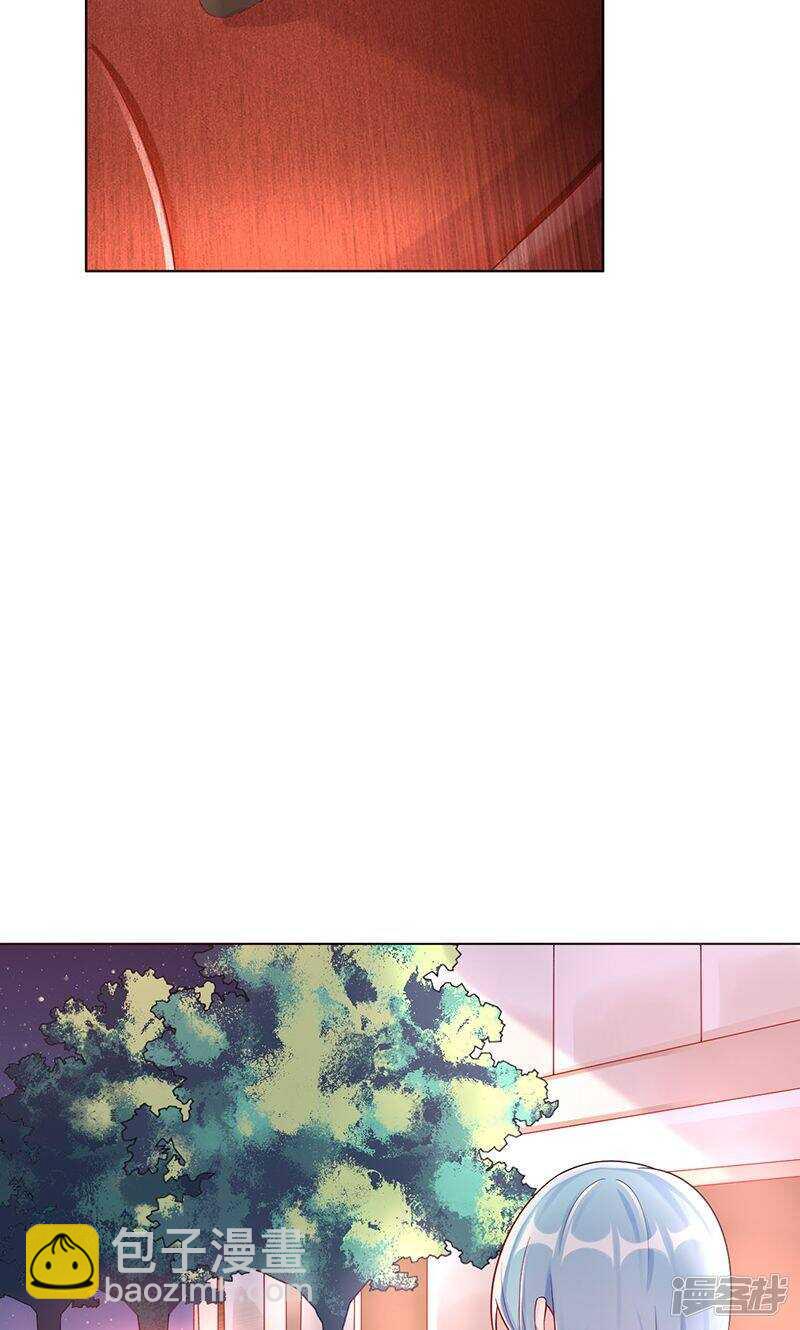 第十三话 不择手段-第14话