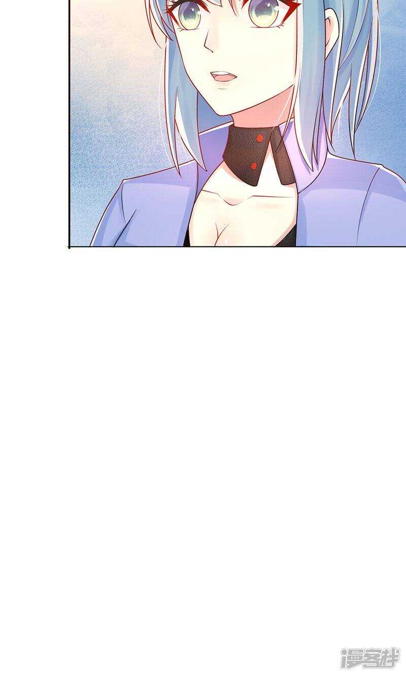 第十三话 不择手段-第14话