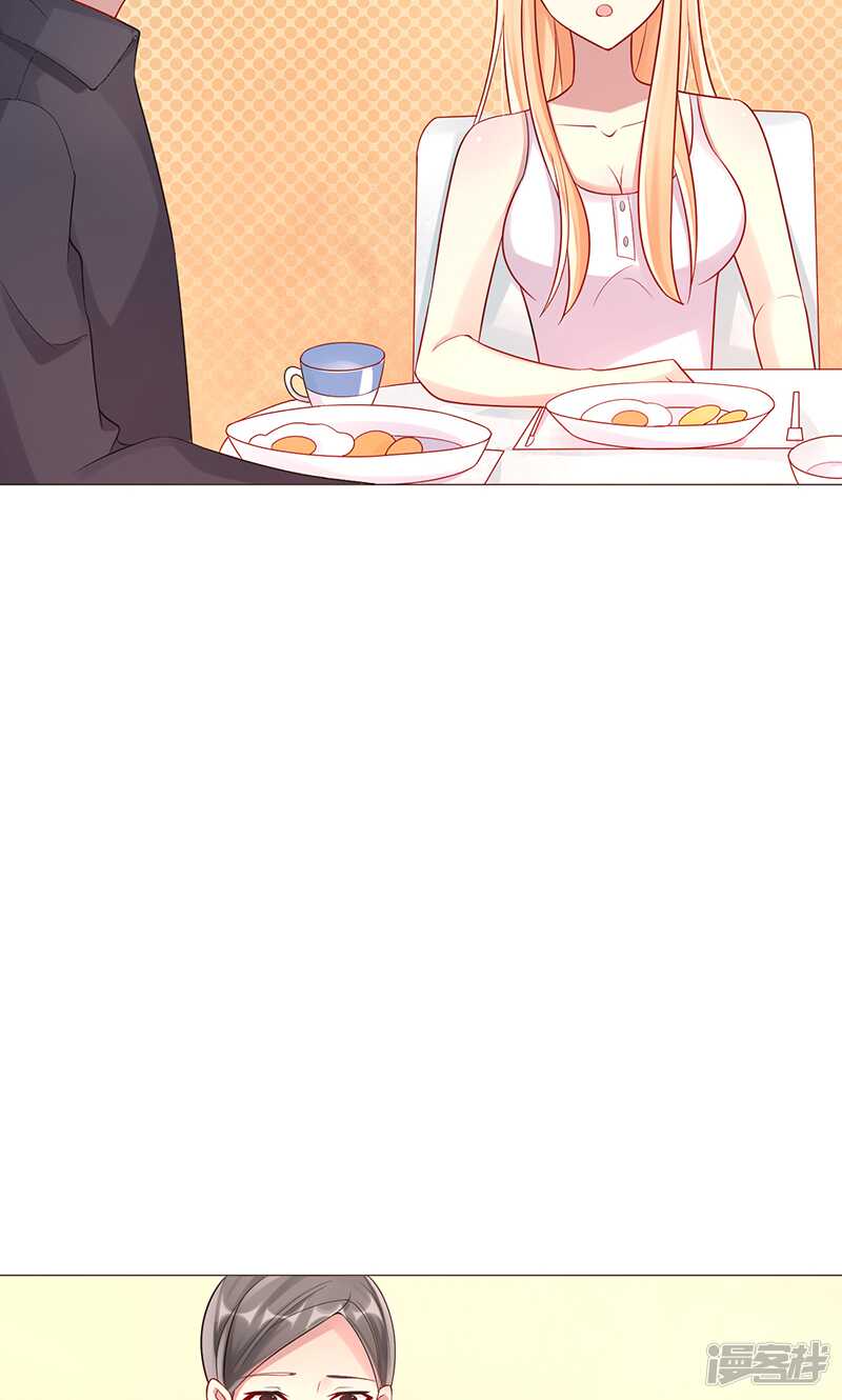 第十五话 只有你不知道-第16话