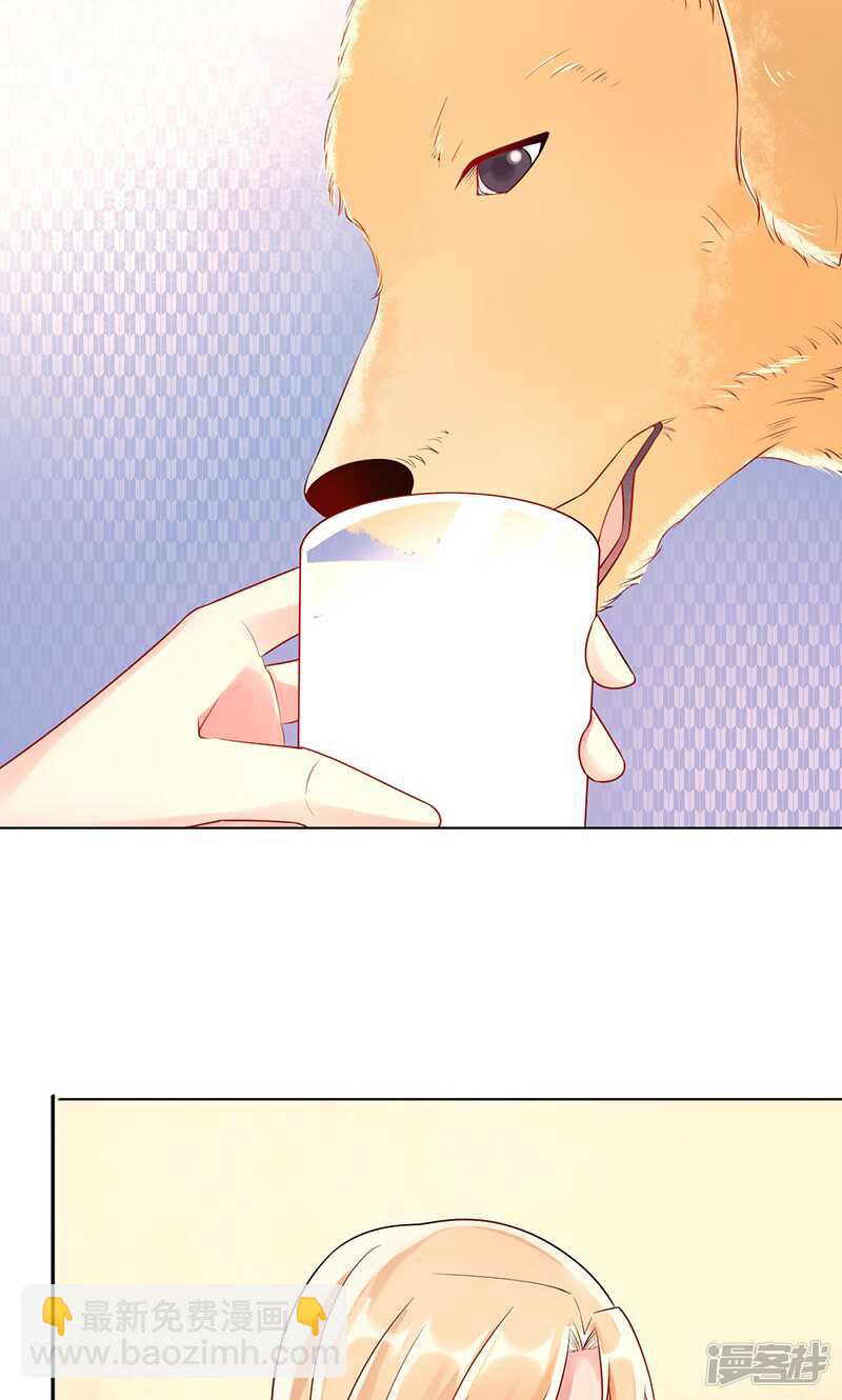 第十五话 只有你不知道-第16话