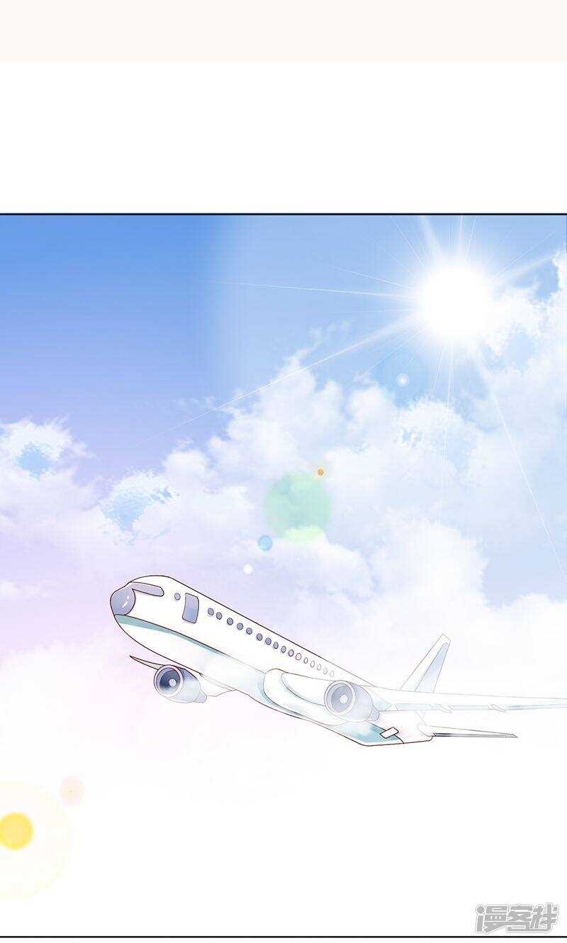 第十七话 搬出去-第18话