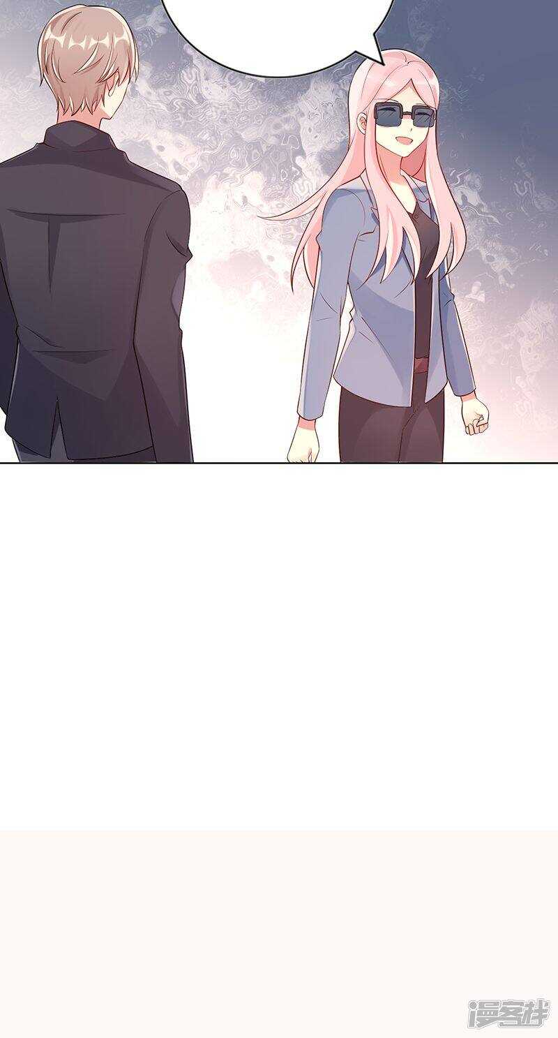 第十七话 搬出去-第18话