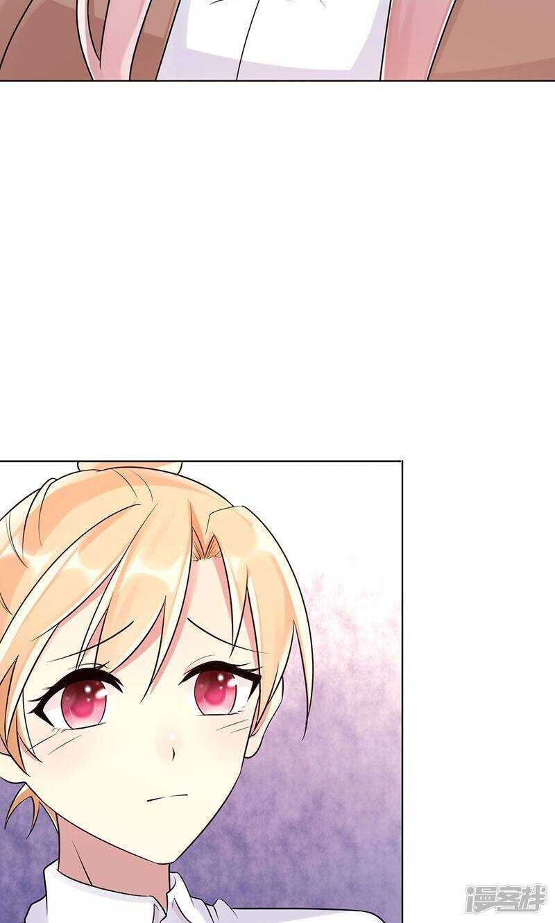 第十九话 报到-第20话