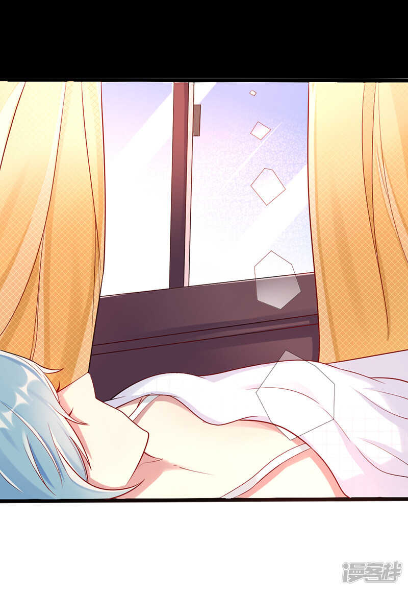 第二十一话 合租室友-第22话