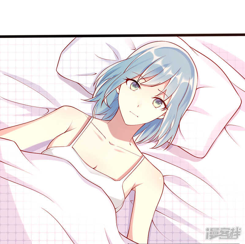 第二十一话 合租室友-第22话