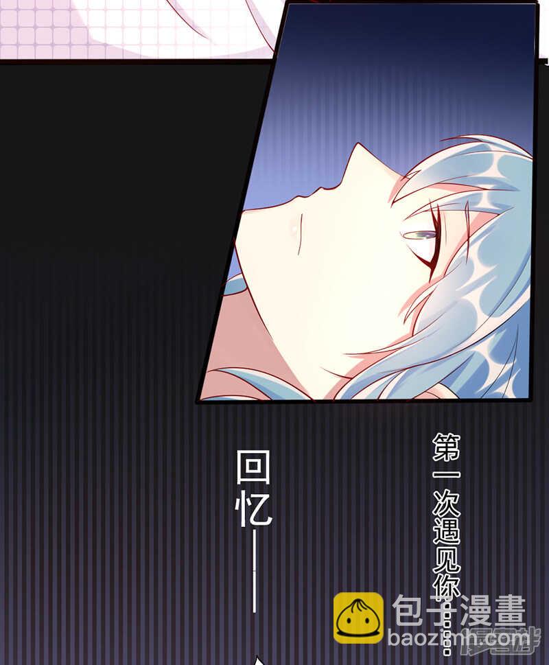 第二十一话 合租室友-第22话