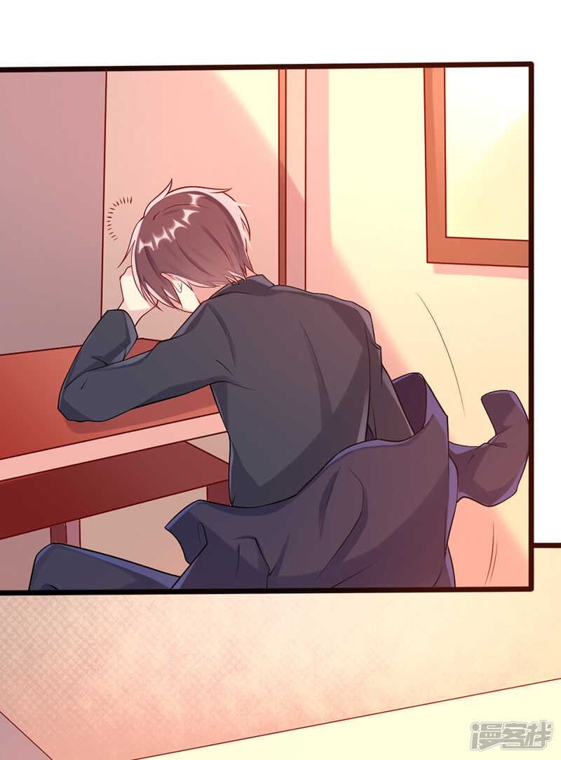 第二十三话 针对-第24话