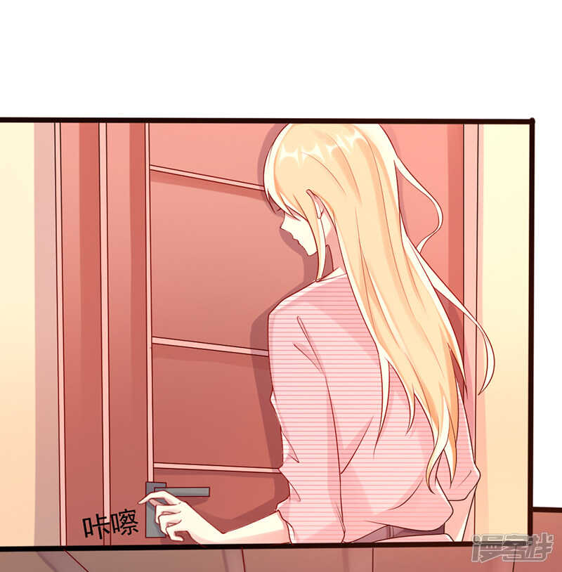 第二十三话 针对-第24话