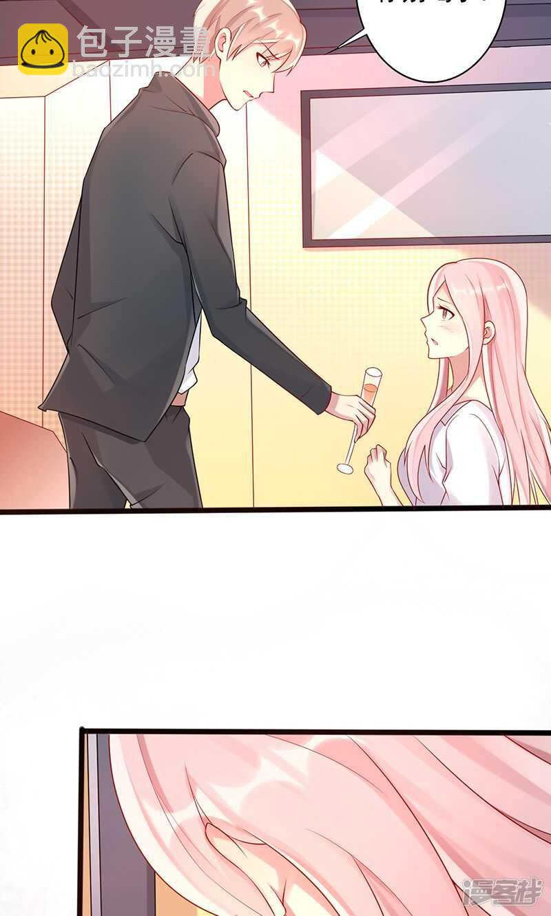 第二十五话 一千万-第26话