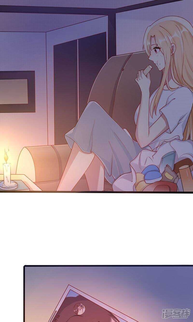 第二十七话 可惜你爱错人了-第28话