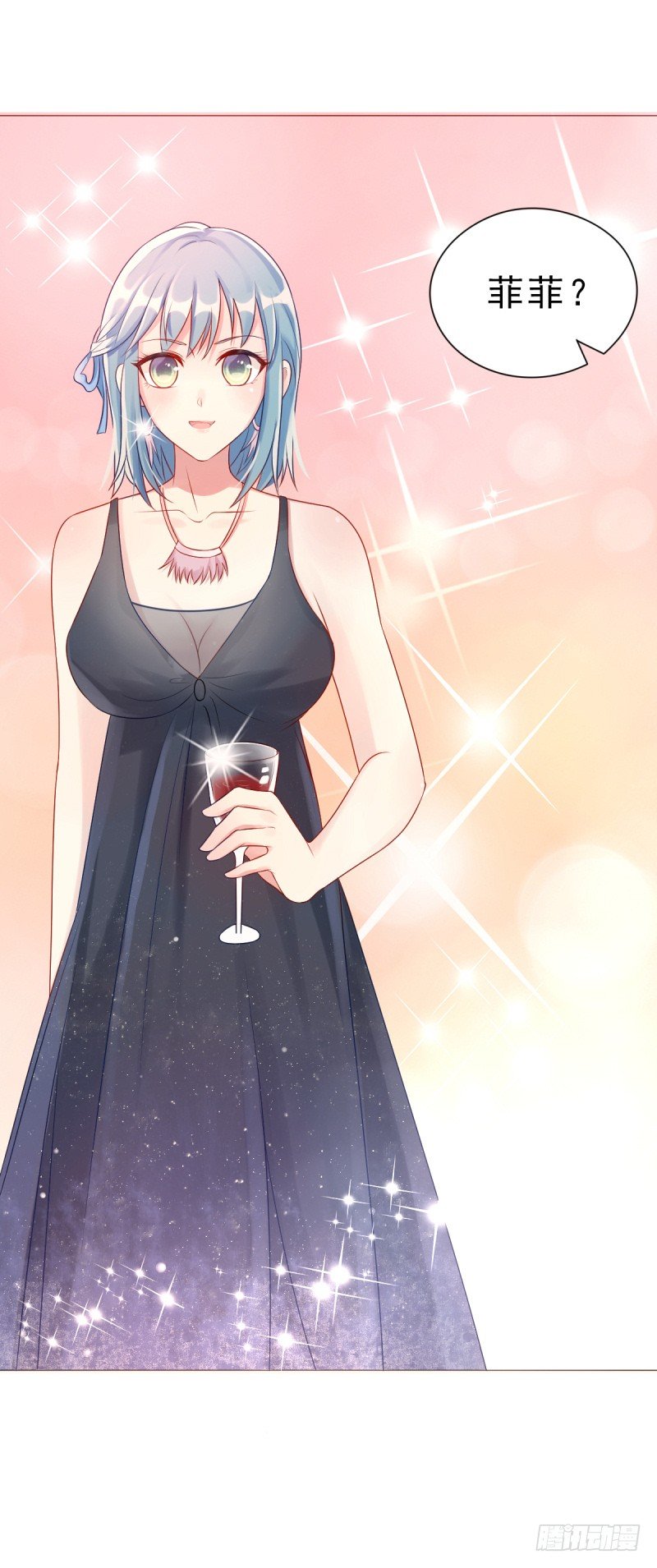 第三话 生日-第4话