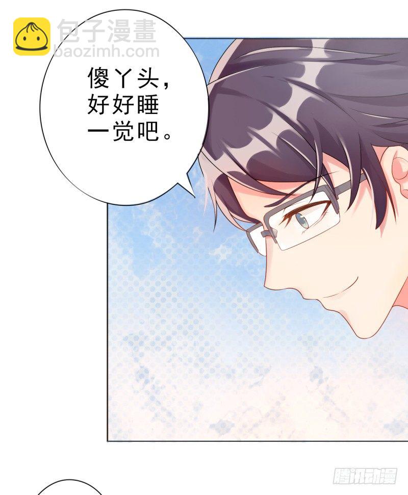 第三话 生日-第4话